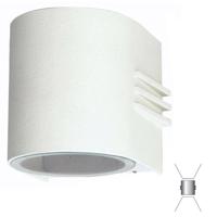 Albert Gevelverlichting up downFacade Led - wit - 682308 - thumbnail