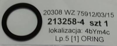 Makita Accessoires Makita onderdeel o-ring 17.5 - 213258-4