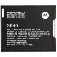 GK40 Motorola Accu Li-Ion 2800 mAh Bulk - thumbnail