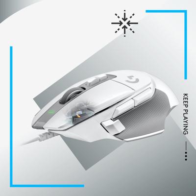 Logitech G G502 X Wit Gaming Muis