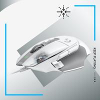 Logitech G G502 X Wit Gaming Muis - thumbnail
