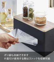 Yamazaki Tissuebox Dubbelzijdig - Rin - Bruin - thumbnail