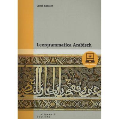 Leergrammatica Arabisch - Corné Hanssen - Paperback (9789046904855)