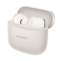 HUAWEI FreeBuds SE 3 hoofdtelefoon, 42 uur batterijduur, licht en compact, Bluetooth 5.4, IP54, draadloos, compatibel met iOS en Android, beige - thumbnail