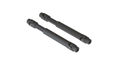 Composite Slider Rear Driveshaft (AR310888)