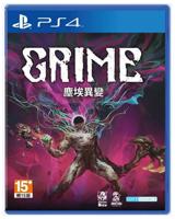 Grime - thumbnail