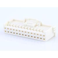 Molex 5016462800 Female behuizing (kabel) Totaal aantal polen: 28 Rastermaat: 2.00 mm Inhoud: 1 stuk(s) Bulk - thumbnail