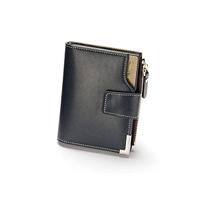 Sixton Peak Canyon Laars S7 30519-08 | Zwart | Maat 44 - 8053470576607 - thumbnail