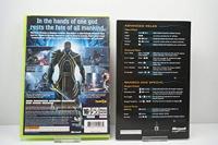 Too Human - thumbnail