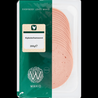 Wahid Kipboterhamworst 200 g bij Jumbo - thumbnail