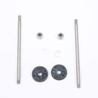 FTX Rear Shock Shaft & Piston Set 2 sets (FTX6207) - thumbnail