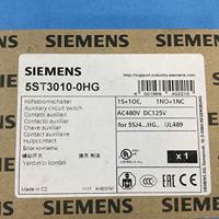 Siemens 5ST30100HG 5ST3010-0HG Hulpschakelaar - thumbnail