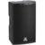Devine Onyx 12A 12 inch actieve fullrange luidspreker - thumbnail