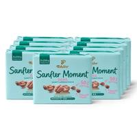 Tchibo sanfter moment vacuum (9x 500gr) - thumbnail