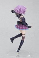 Neptunia Virtual Stars PVC Statue 1/7 Neptune 21 cm - thumbnail