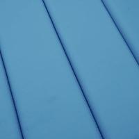 Ligbedkussen 200x60x3 cm oxford stof blauw - thumbnail