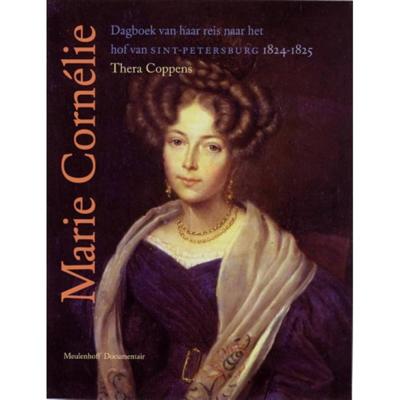 Marie Cornelie (Paperback) Marie Cornelie (Paperback)