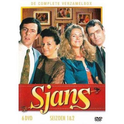 Sjans - Seizoen 1 & 2 (DVD) Sjans - Seizoen 1 & 2 (DVD)