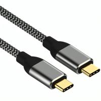 USB C Kabel - USB C naar USB C - Sterke Nylon gevlochten oplaadkabel - Opladen & Data - Geschikt voor Samsung - 1 Stuk - 2 Meter (CL-CC2-1PACK) - thumbnail