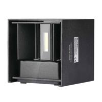 V-TAC VT-759-B-N 217078 LED-buitenlamp (wand) Energielabel: E (A - G) 5 W LED Zwart - thumbnail