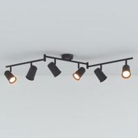 Riga - LED plafondlamp - 24 Watt 2070 lumen - 6 spots - 2700K Warm wit - Draaibaar en dimbaar - GU10 - Kantelbaar - Plafondspot - IP20 Voor binnen - Zwart - thumbnail