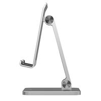 WiWu Luxe Tabletstandaard voor Tafel of Bureau Metaal - Extra Stevig & Opvouwbaar - thumbnail