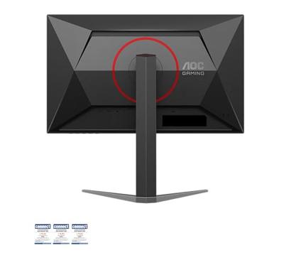 AOC 24G4HA, Gaming-Monitor - (60.5 cm (23.8 Zoll), schwarz (matt), FullHD, Fast-IPS, Adaptive-Sync, G-Sync kompatibel, 200Hz Panel)(TFT/LCD) [Energieklasse E] (24G4HA)