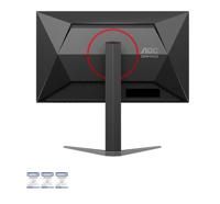 AOC 24G4HA, Gaming-Monitor - (60.5 cm (23.8 Zoll), schwarz (matt), FullHD, Fast-IPS, Adaptive-Sync, G-Sync kompatibel, 200Hz Panel)(TFT/LCD) [Energieklasse E] (24G4HA) - thumbnail