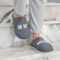 Do Not Disturb sloffen - thumbnail