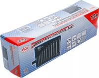 BGS technic Double ring wrench set cranked SW 6 x 7 - 30 x 32 mm 12 pcs. - thumbnail