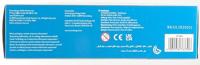 Ravensburger thinkfun chocolate fix - thumbnail