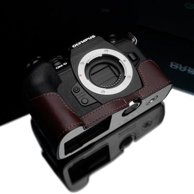 Gariz Halfcase XS-CHEM1IIBR Brown Olympus EM-1 II en E-M 1 III