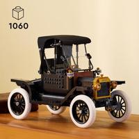 LEGO Icons Ford Model T 11376 - thumbnail