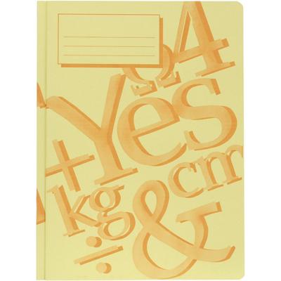 Werkmap, A4, geel, 100 stuk/ 1 doos