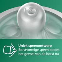 Avent Natural Response 3.0 Zuigfles 240 ml Glas - thumbnail