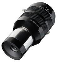 Explore Scientific 0218790 3x 50,8 mm Focal Extender - thumbnail