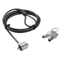 Dicota D30971 kabelslot Zwart, Zilver 2 m - thumbnail