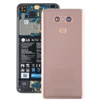 Batterij achtercover met camera lens & vingerafdruk sensor voor LG G6/H870/H870DS/H872/LS993/VS998/US997 (goud) - thumbnail