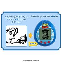Tamagotchi - Toy Story Friends (White&Blue) - thumbnail