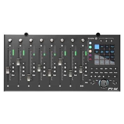 iCON P1-M USB MIDI DAW Controller