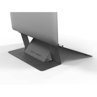 MOFT laptopstandaard - Grijs - Opvouwbaar - Draagbare en verstelbare Laptop Stand - Laptop Verhoger - thumbnail