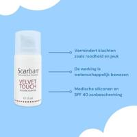 Scarban Velvet Touch Silicone Gel Lipogel Fl 15ml - thumbnail