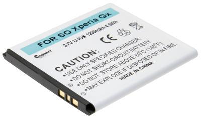 SONY BA900