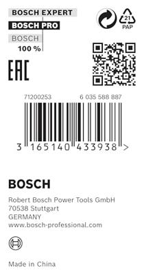 Bosch Accessories 2600100227 Bosch Power Tools Reduceerring 25.4 x 16 x 1.8 mm 1 stuk(s)