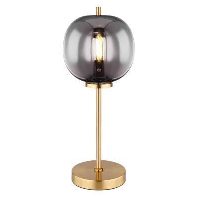 Globo Gouden tafellampBlacky I enkel Ø 18,5cm - 15345TMM