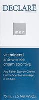 Declare Men Vita Mineral Anti-Wrinkle Cream Sportive 75 ml Verzorging tegen veroudering - thumbnail