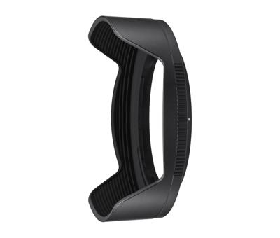 Nikon HB-98 zonnekap voor Z 24-50 VR