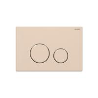 Bedieningsplaat Raybro Cortado 45 TBV Geberit UP100 UP320 Champagne Gold Raybro - thumbnail