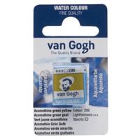 Van Gogh Aquarelverf Napje - Azomethine Groen Geelachtig #296 - thumbnail