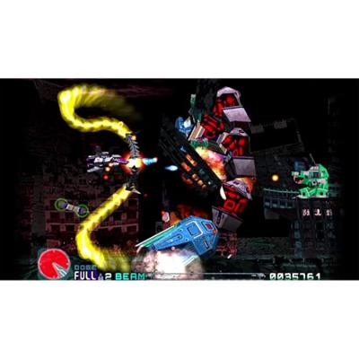 R-Type Delta HD Boosted - thumbnail